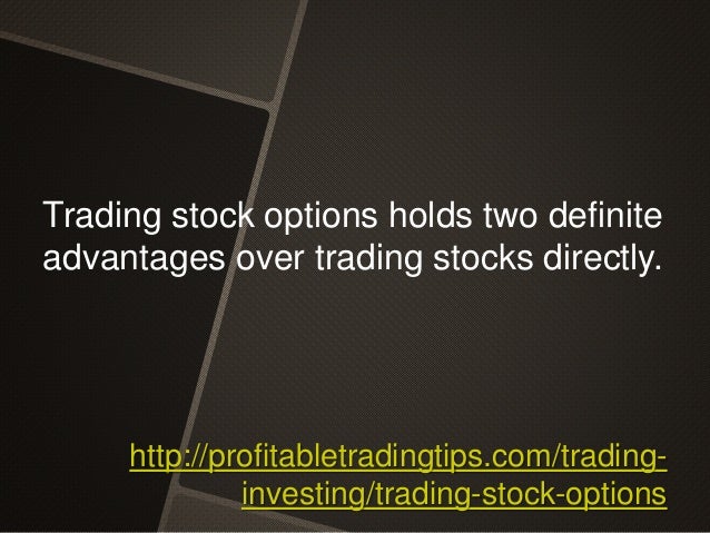 E stock options trading