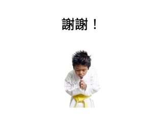 Trading With Open Source Tools