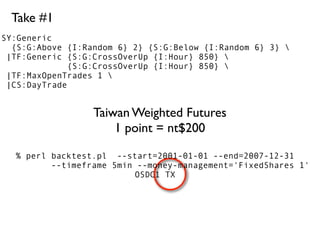 Trading With Open Source Tools