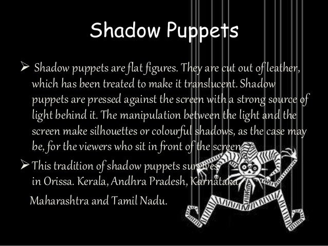 shadow puppetry contemporary art