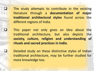 Traditional architecture of India | PPTX