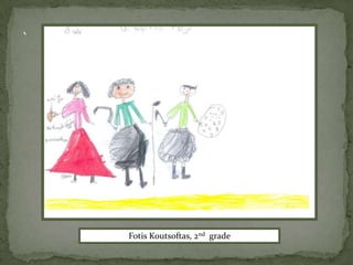 Fotis Koutsoftas, 2nd grade
 