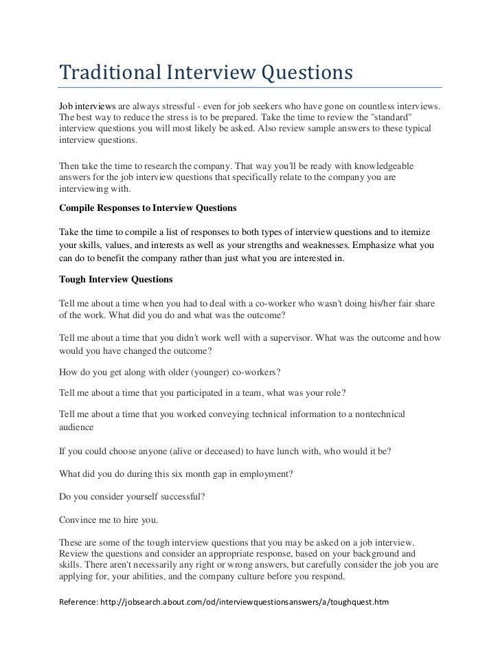 standard interview questions