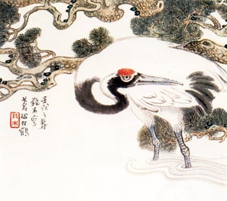 Traditional japanese painting art images