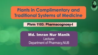 Md. Imran Nur Manik
Lecturer
Department of Pharmacy,NUB
 