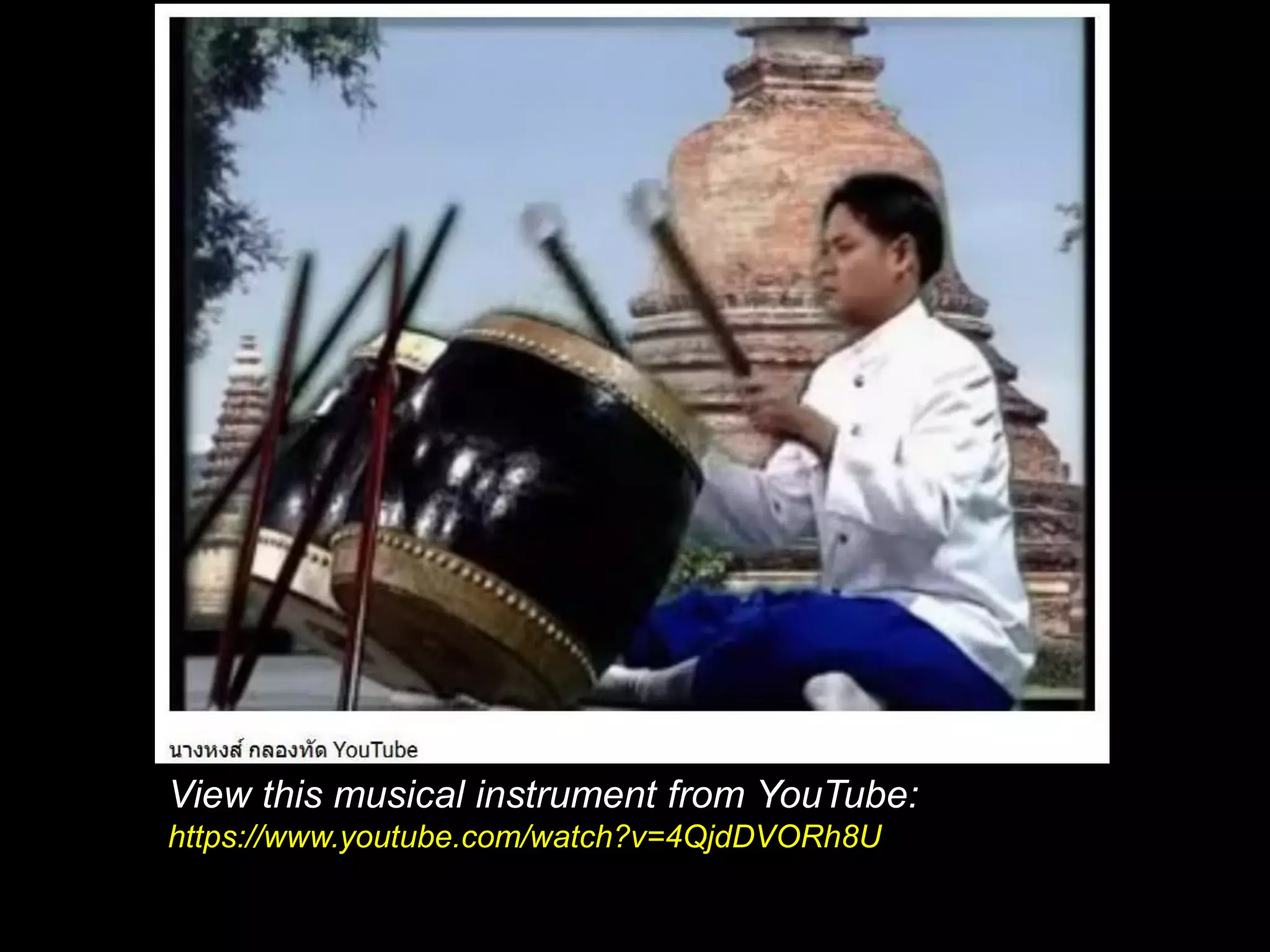 Traditional Thai Musical Instruments (1/ 2) | PDF