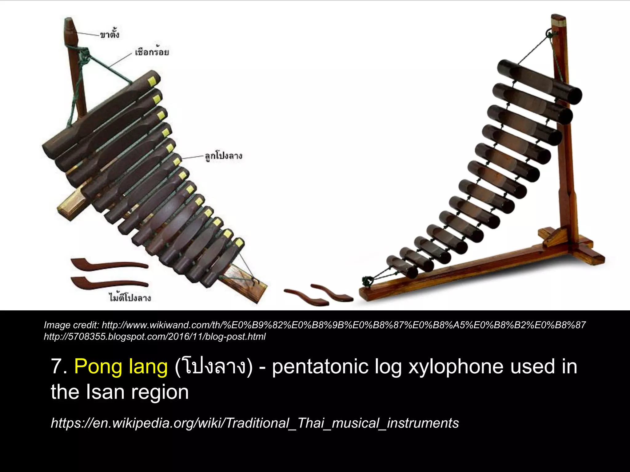 Isan Instruments Traditional Thai Musical Instrument 2/2 | PDF