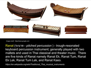 Traditional Thai Musical Instrument 2 2 PPT