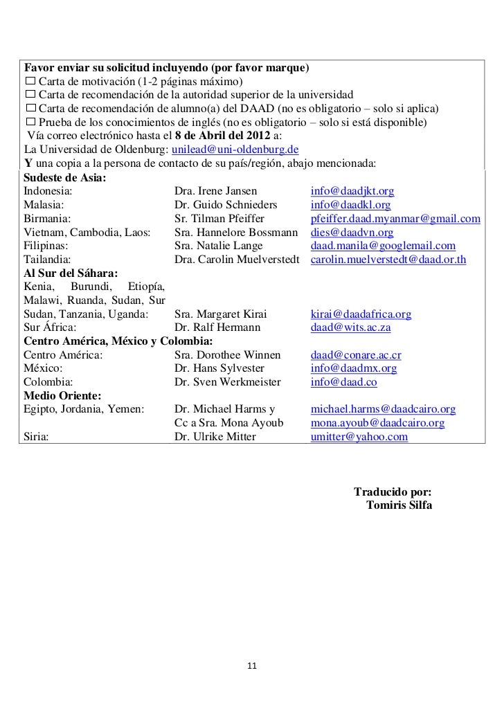 Becas para Gestión Universitaria