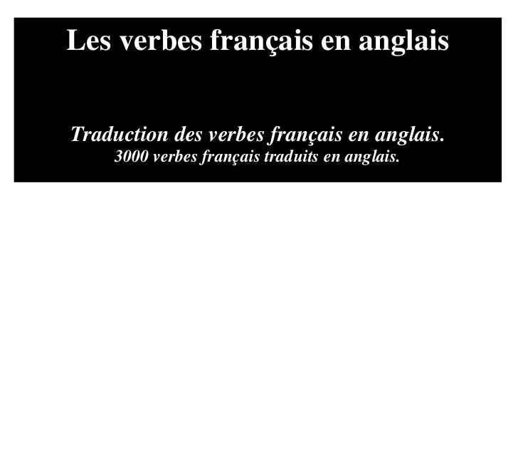 Traduction anglais hook up, wife at motel with black man
