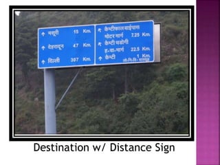 Destination w/ Distance Sign
 