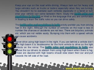 Traffic Rules and Regulations in Hindi- Shant Bharat