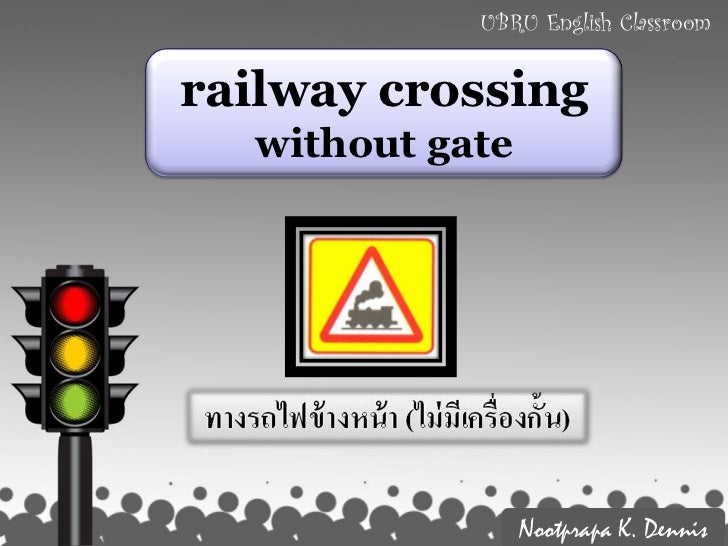 Traffic Signs