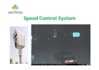Speed Control System
 