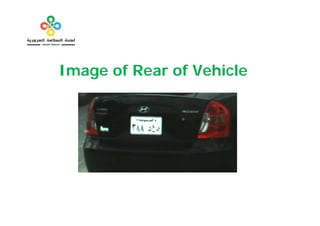 Image of Rear of Vehicle
 