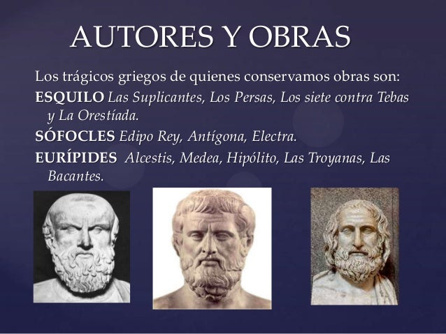 Tragedia griega Ibrain