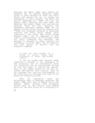 Abdullah Raa Tragedy of karbala (Dr Israr Ahmed - English) | PDF