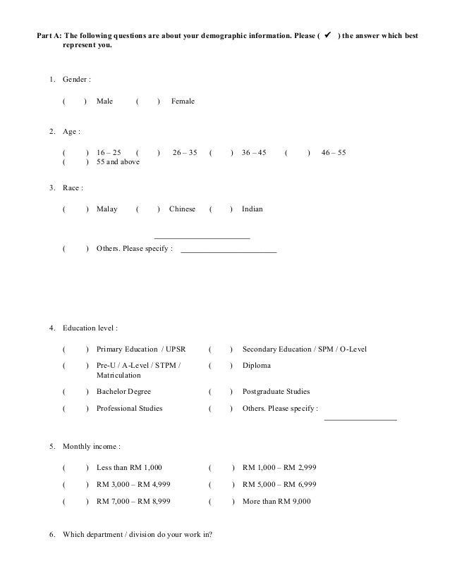 training and development questionnaire 1 demographic information questionnaire