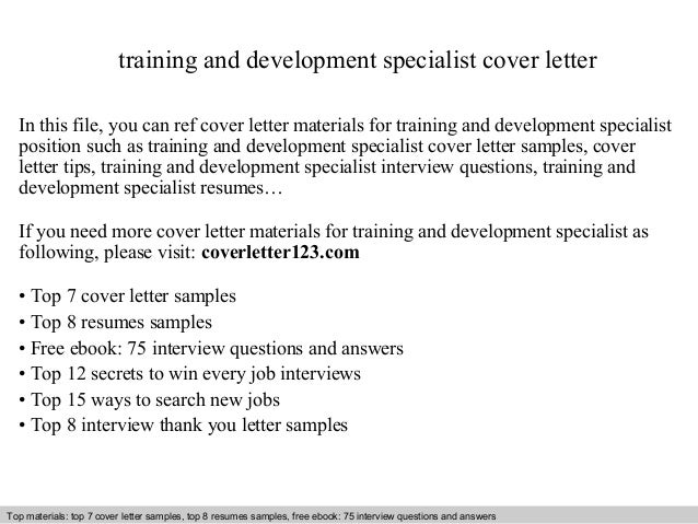 sample cover letter for job interview