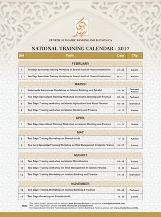 AlHuda CIBE-Training calendar 2017