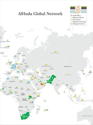 AlHuda CIBE-Training calendar 2017