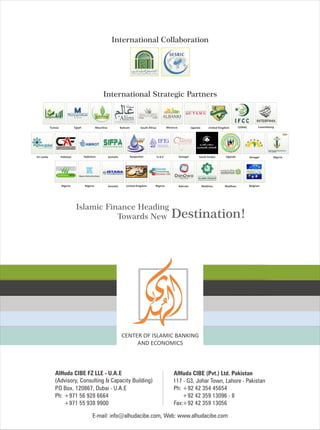 AlHuda CIBE-Training calendar 2017