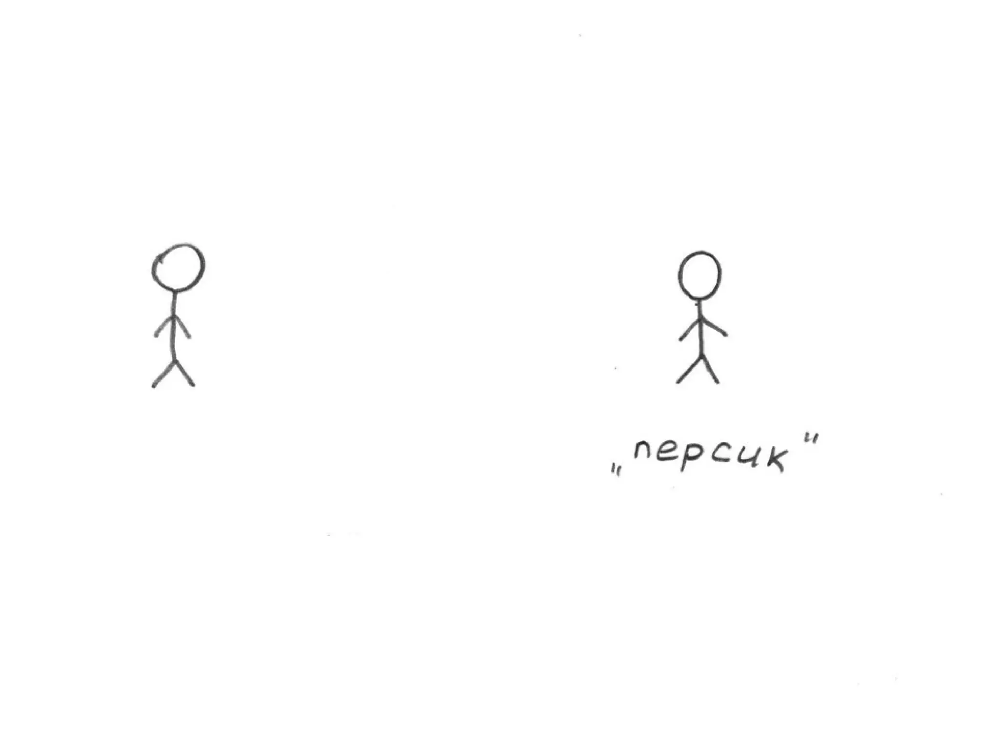 TrainingLabs'09. Part 4 of 4