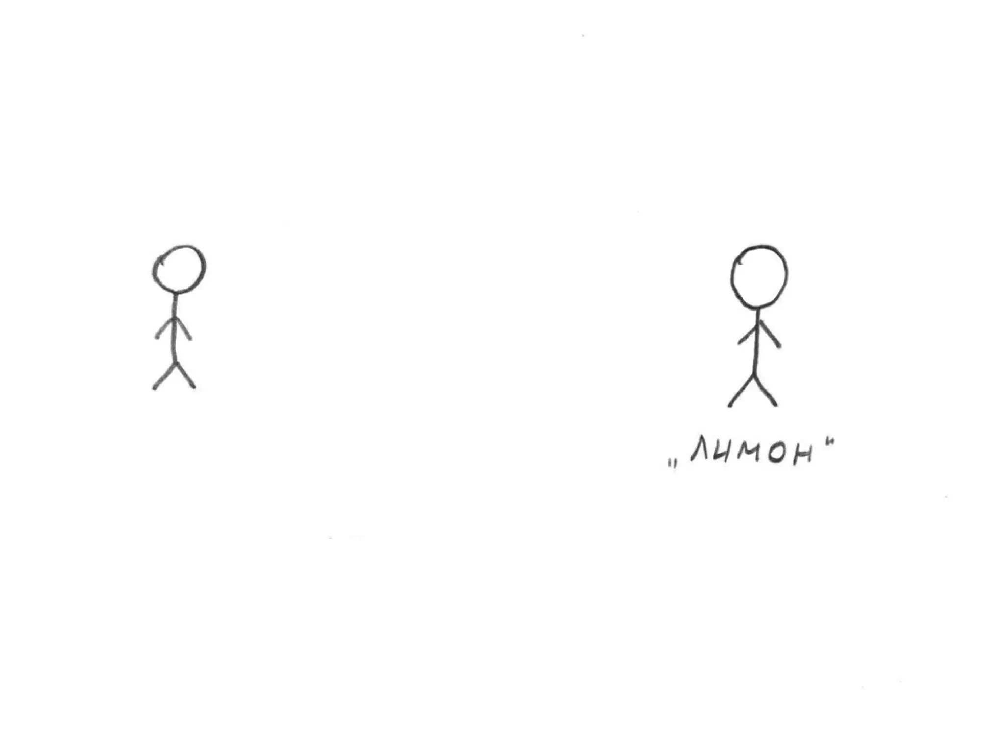 TrainingLabs'09. Part 4 of 4