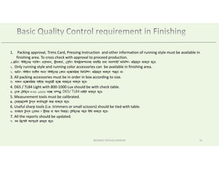 Training module | PDF