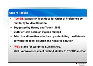Tutorial guide for HCVM