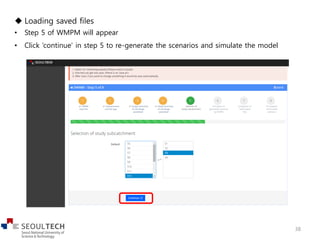 Wm Pm Form Tutorial guide for WMPM | PDF