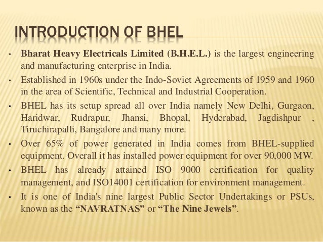 bhel haridwar training report block 3 pdf