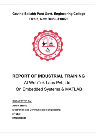 Training report on Embedded Systems and MATLAB | PDF