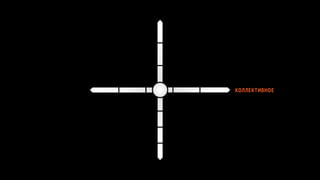 ПремияTrainings Тренинг-Бутик