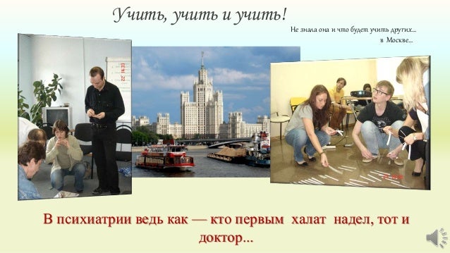 Карина олейник ярославль