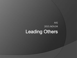 AIG
2015.NOV.04
 