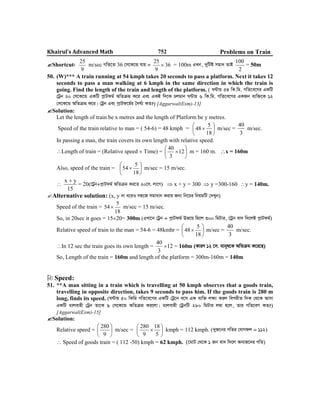 Train related all important math & solution[www.itmona.com] | PDF