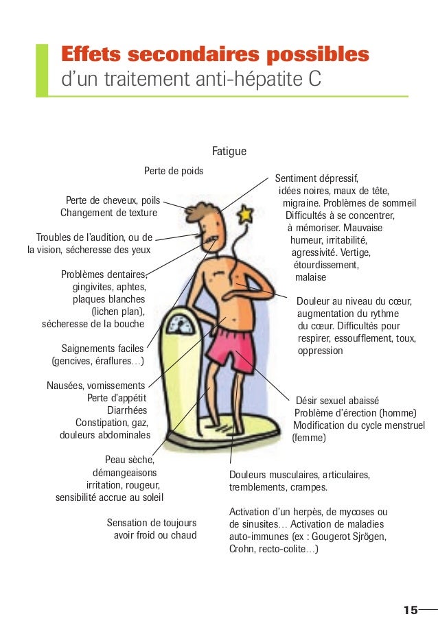 gabapentine effets secondaires fatigue