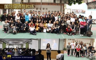 YAST Education © 2018 Copyright
 