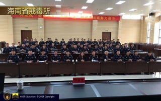 YAST Education © 2018 Copyright
 