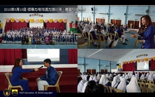 YAST Education © 2018 Copyright
 