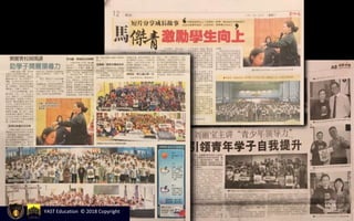 YAST Education © 2018 Copyright
 