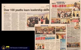 YAST Education © 2018 Copyright
 