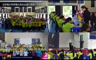 YAST Education © 2018 Copyright
 