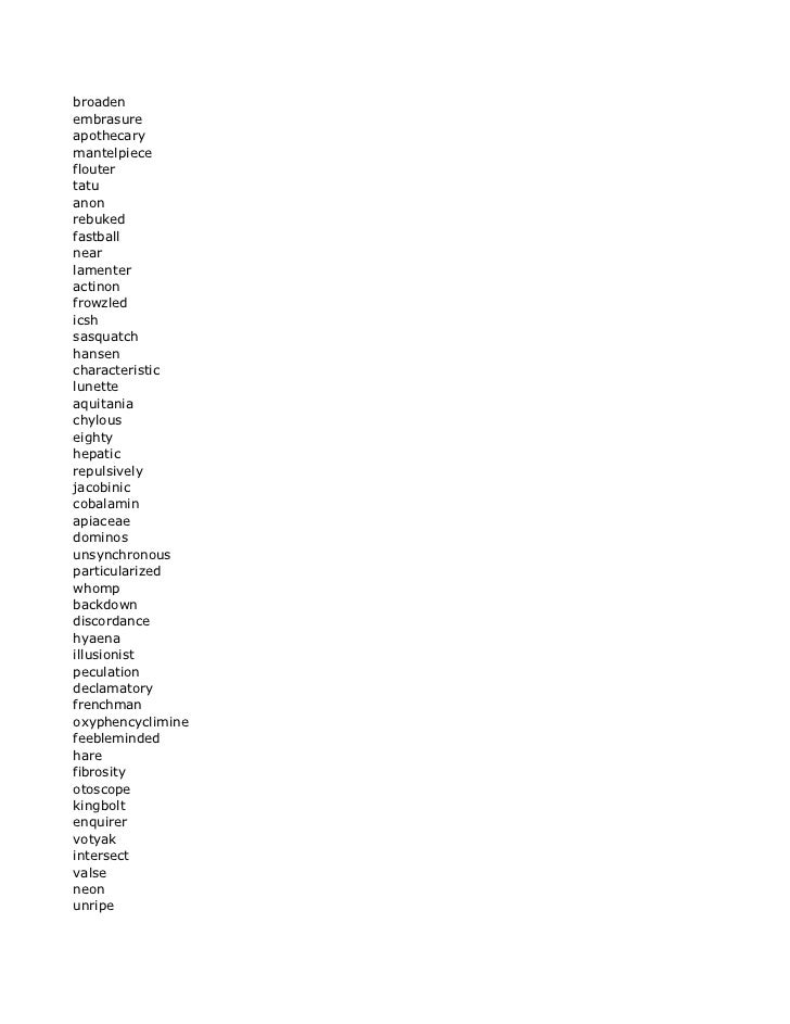 скачать книги зифы кадыровой бесплатно