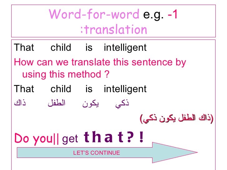 word for word translation