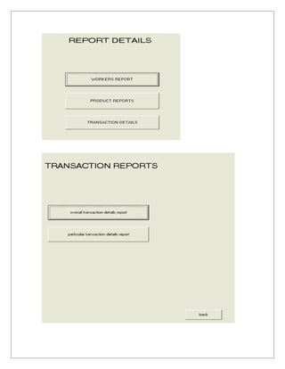Transaction Flowdocument Example Transactionflow | DOC