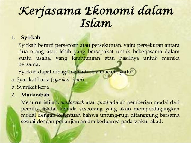 Azas azas transaksi ekonomi dalam islam