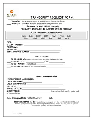 Transcript request