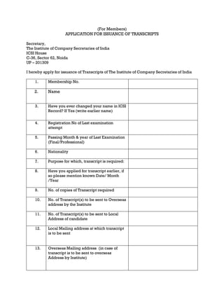 Transcript request form_icsi | PDF